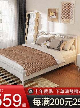 全实木现代白色床出租房床经济型床小户型单床