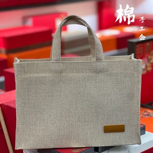 新款傣棉手工茶饼盒g素雅普洱茶包装盒空礼品盒定制