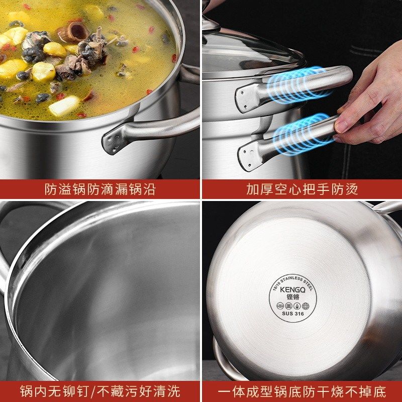 蒸锅沥米隔水蒸饭锅家用食品级加厚电磁炉蒸煮一体汤锅,厨房/烹饪用具,蒸锅/蒸桶,淘宝优惠券,粉丝福利购,淘宝优惠卷