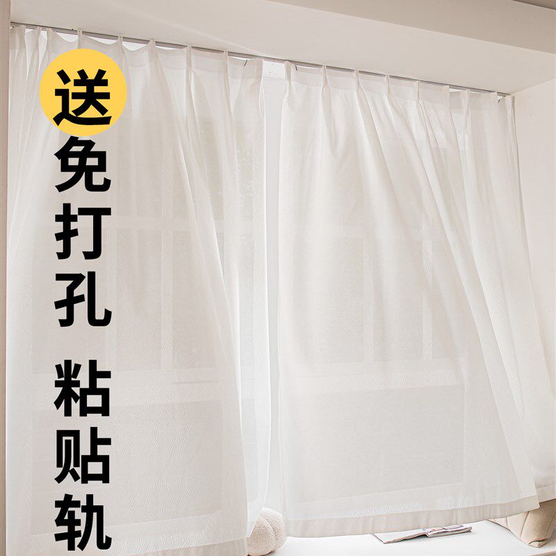 窗帘免钻孔安装,采用钩型胶条,光线透过,但见,凸窗和小窗,白色薄,居家布艺,成品窗帘,淘宝优惠券,粉丝福利购,淘宝优惠卷
