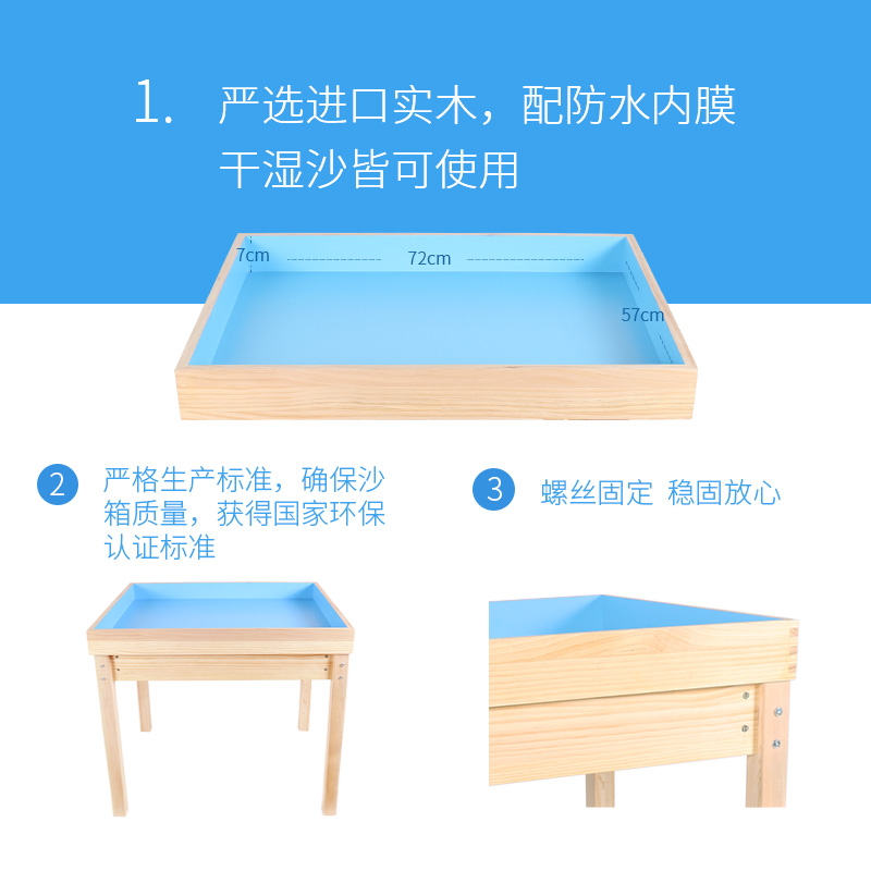 京师博仁心理沙盘游戏沙具1000件套装玩具摆件咨询室设备迎检标准