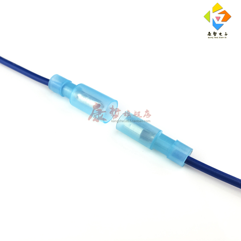尼龙蓝色子弹形接线端子公母对插电线对接头阻燃连接器