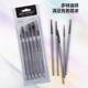 六支装 多种笔头水彩笔水粉丙烯通用画具 尼龙毛水彩画笔装