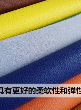 汽顶棚皮料改门板柱仪表台脱落修复皮革沙发座软包