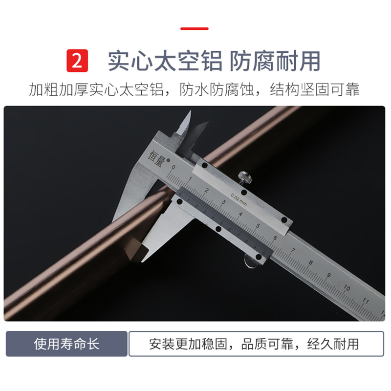 淋浴房拉手 卫生间浴室玻璃门 把手冲凉房移门拉手太空铝孔距440