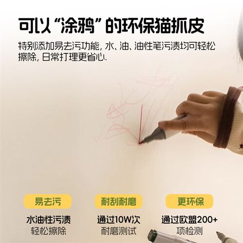 奶油风小型床柜现代实木卧室器边柜