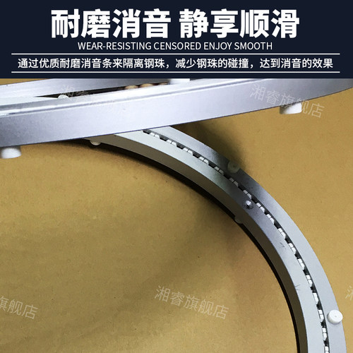消音转盘圆桌静音餐桌转盘底座轴承木质大理石