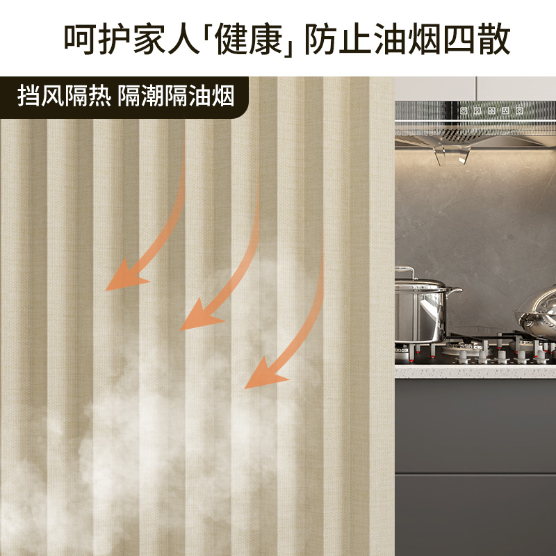 折叠门帘冬季保暖防风家用卧室厨房隔断窗防油烟化妆室防水防霉