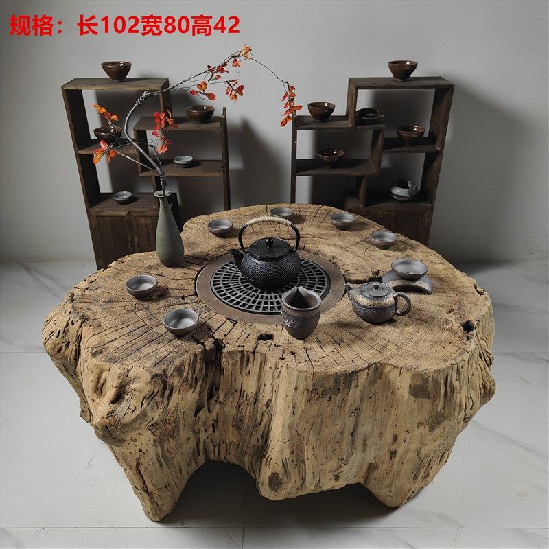 围炉实木根雕茶桌阳台烧烤桌火锅树墩炭盆庭院小户型定制煮茶,住宅家具,根雕茶几,淘宝优惠券,粉丝福利购,淘宝优惠卷