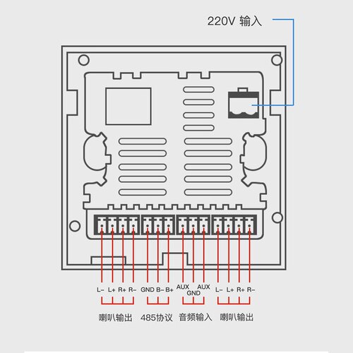 向往智能背景音乐型控制天吊顶吸顶喇叭音响