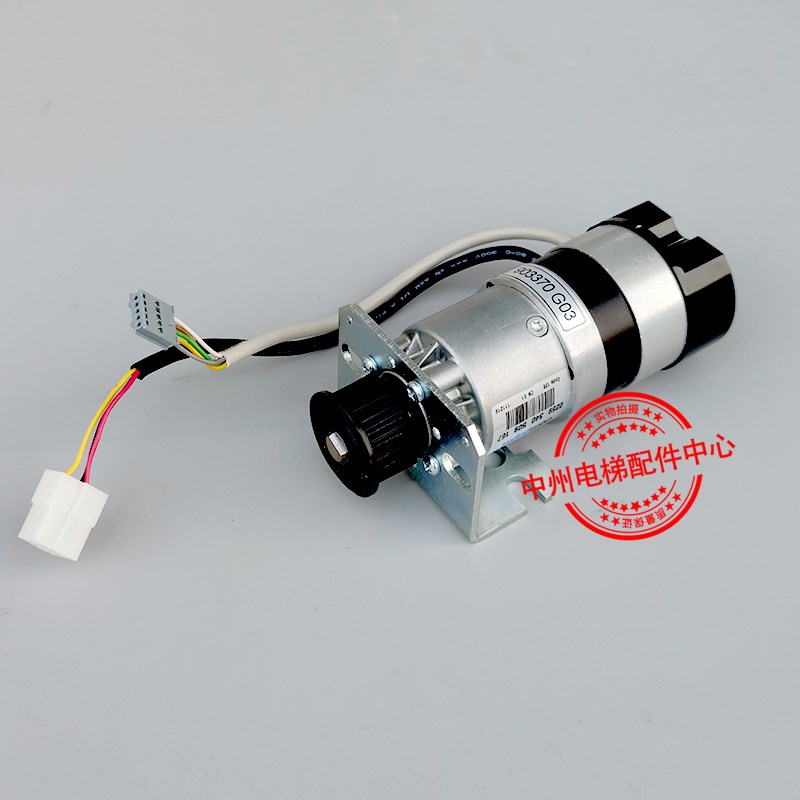 电梯门机马达KM90G0 90 G0 KM89717G08 G0门机