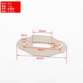 型角码 片五金固定连接件 9度直角加长七字梯形字角码