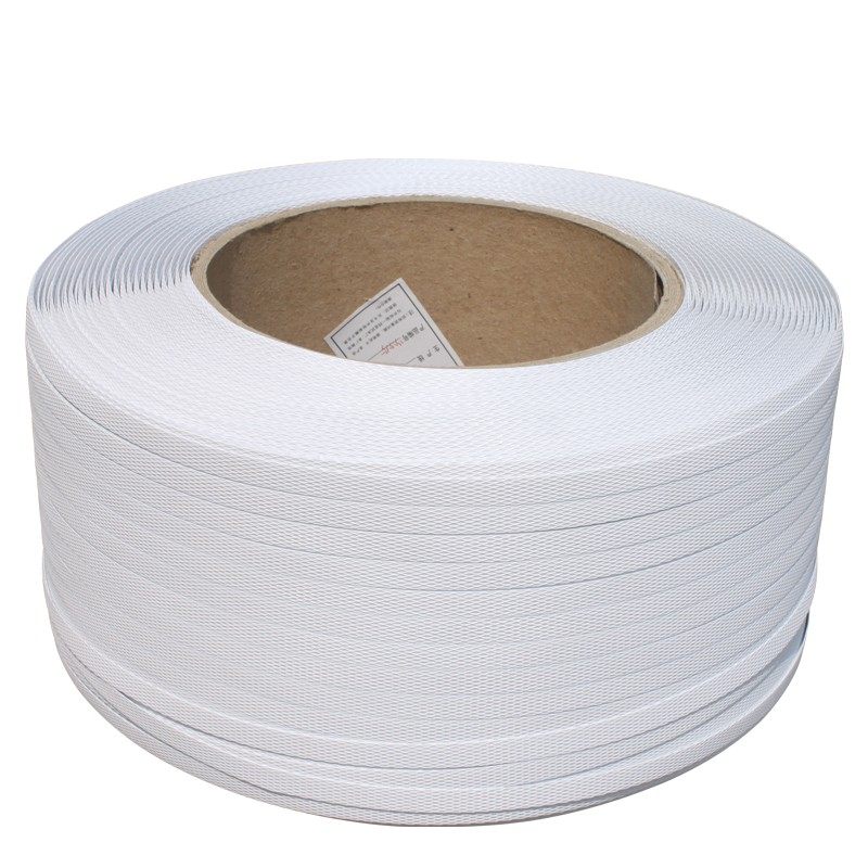 打包带热熔塑料带白色机用带彩色带机用打包绳捆轧带包装带,包装,打包带,淘宝优惠券,粉丝福利购,淘宝优惠卷