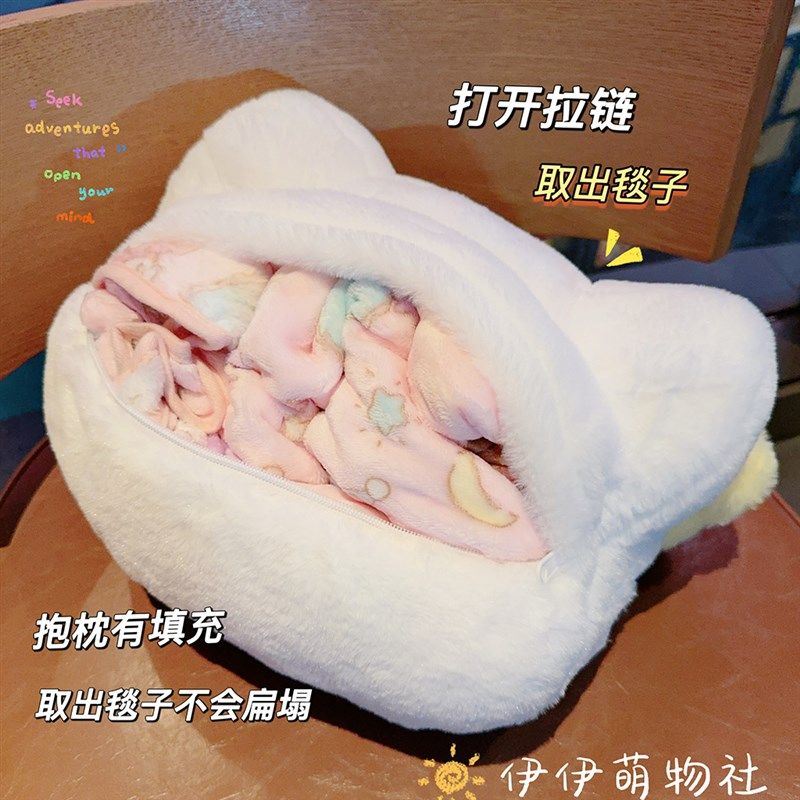 hlloi抱枕毯子二合一办公室午睡毛毯宿舍枕头靠垫汽车靠枕,居家布艺,抱枕被,淘宝优惠券,粉丝福利购,淘宝优惠卷