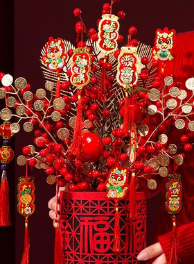 龙年新年装饰品福桶元旦树过年场景挂件春节客厅氛围布置