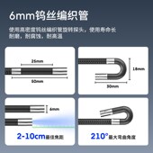 度万向旋转工业内窥镜摄像头汽车管道汽修积碳下水道