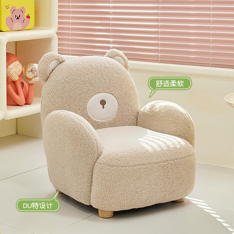 佑刻可爱小户型儿童沙发家用宝宝阅读座椅创意动物旋转靠背椅