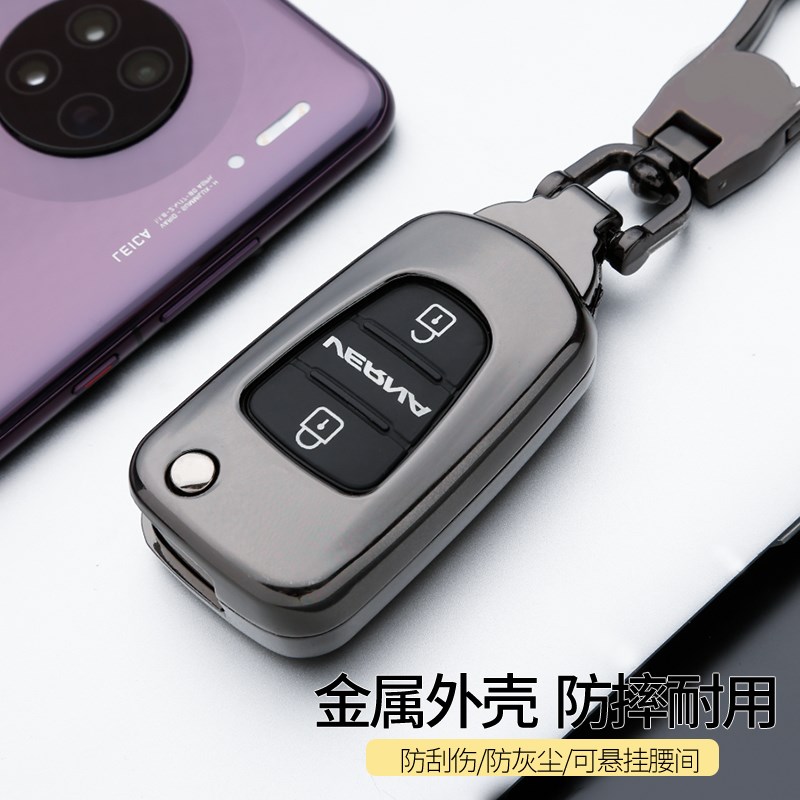 北京现代钥匙名图ixix朗动索纳塔9领动途胜瑞纳汽车包壳扣