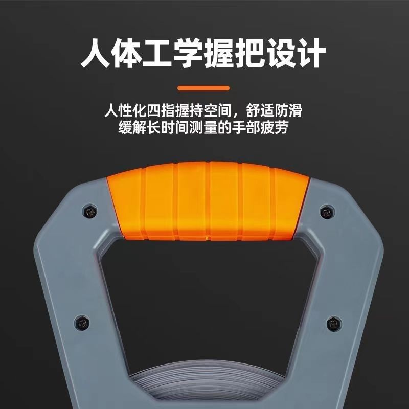 200米150米钢卷尺300米三倍变速加长尺工程测量专用加厚耐用防水