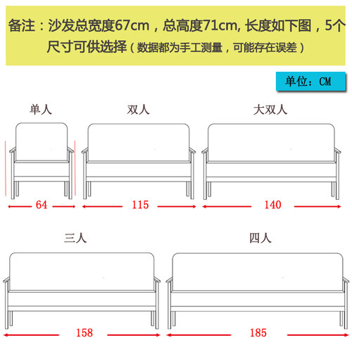 办公沙发茶几装商务现代小型实木接待洽谈会客皮艺三人
