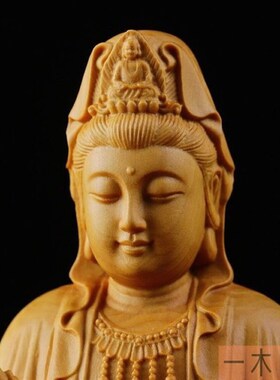 崖柏木坐莲观音手工雕刻实木摆放精美车载创意工艺品