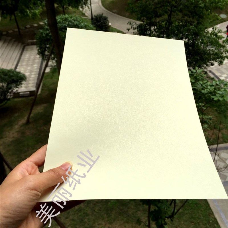 彩喷名片纸冰白珠光纸 银白色浅金色珠光纸 喷墨打印纸,办公设备/耗材/相关服务,卡纸,淘宝优惠券,粉丝福利购,淘宝优惠卷