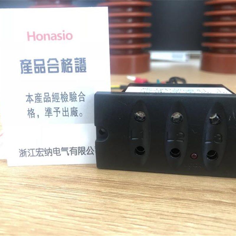 厂家Q NQ 55*2Q型带闭锁户内高压带电显示器充气柜环网柜