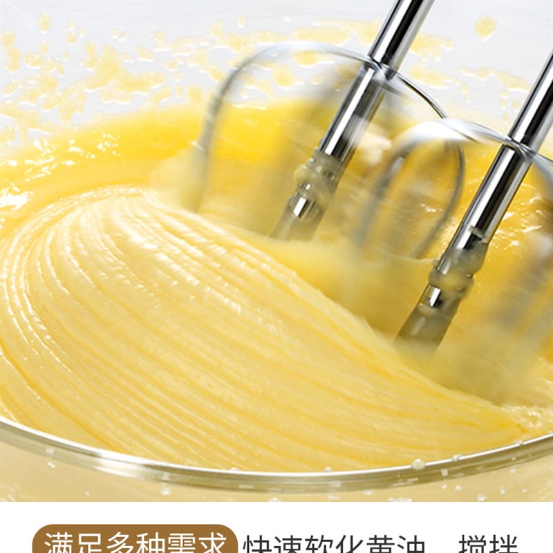 德国SOKANY952打蛋器电动家用小型手持打蛋机奶油打发器搅拌鸡蛋