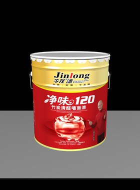 内墙黑色乳胶漆黑色纯黑色棚顶室内自刷灰色漆墙面漆工程涂料