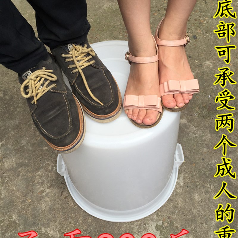 带盖特加厚塑料大号水桶垃圾桶家用白色消毒发酵酿酒工业储存胶桶