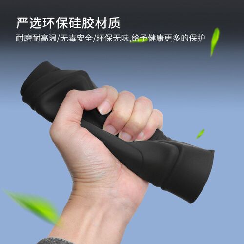 款北京J中控充硅胶垫车载改装防尘垫用品