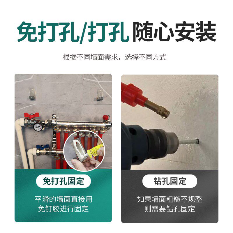 地暖分水器遮挡罩暖气片门柜遮丑箱遮挡装饰关防水柜子图片