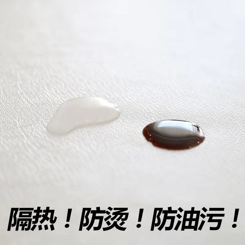 新红木大圆桌桌布圆形层餐桌带转盘桌垫防水防油免洗皮革垫图片