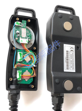 新代雕刻电子手轮手脉数控 远詹瞻手持盒加工中心手轮