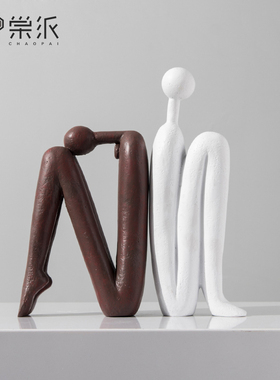 现代书房书架抽象人物创意办公室书柜书挡桌面酒柜装饰品