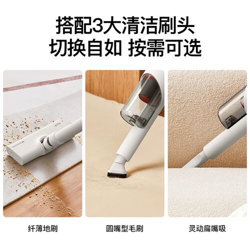德尔玛吸尘器小型大吸力手持猫毛地毯除尘大功率轻量型随手吸