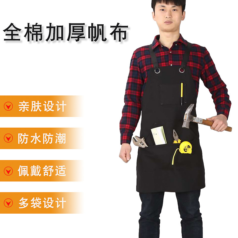 防水防油加厚帆布围裙多口袋工具围腰木匠奶茶咖啡油画男女耐磨黑,家庭/个人清洁工具,围裙,淘宝优惠券,粉丝福利购,淘宝优惠卷