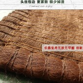 棕床垫全山棕儿童床垫垫订制天然棕榈床垫手工头丝无胶棕垫床垫
