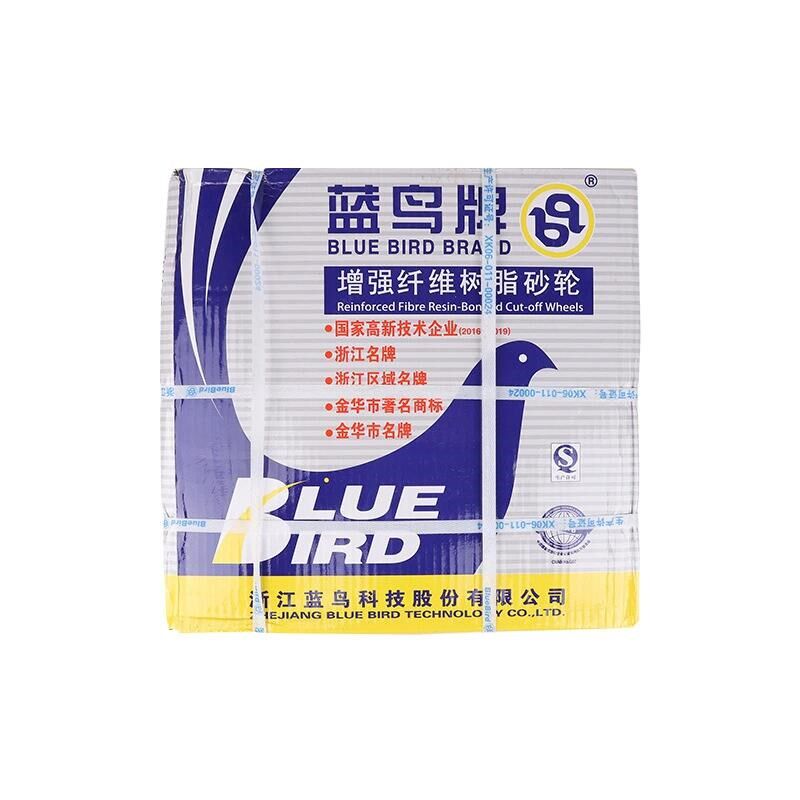 蓝鸟切割片金属砂轮切铁钢材机沙轮片寸寸mm锯片