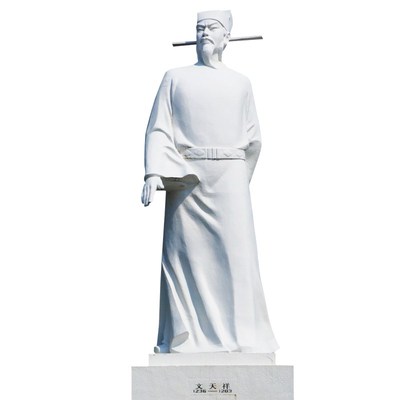 大型汉白玉人物雕塑王安石雕刻定制名人校园景观塑像玻璃钢摆件