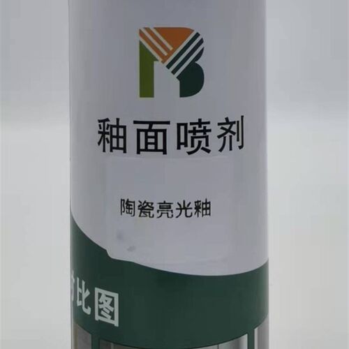 岩板瓷砖大理石高硬度上光自喷釉面釉亮光釉哑光釉面漆