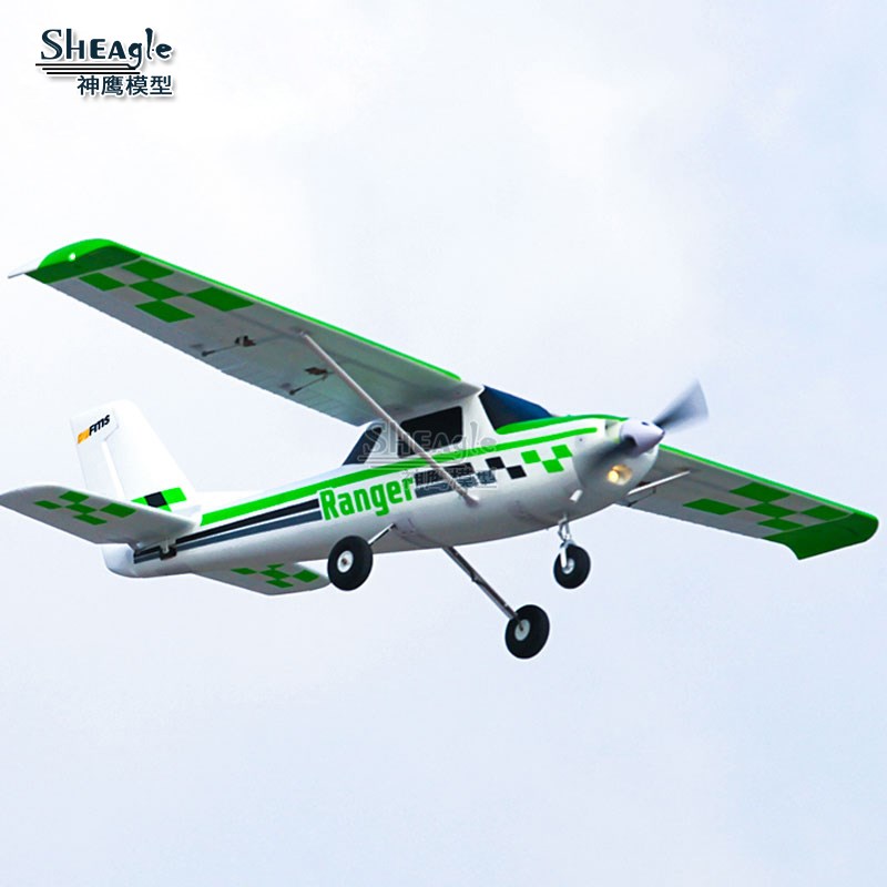 FMS 1800mm守护者超大翼展 电动遥控飞机 固定翼航模滑翔机好飞