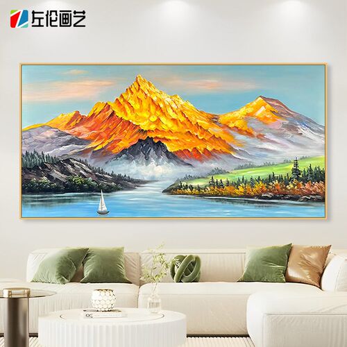 日照金山数字油画横客厅大尺新款手工填色手绘油彩画