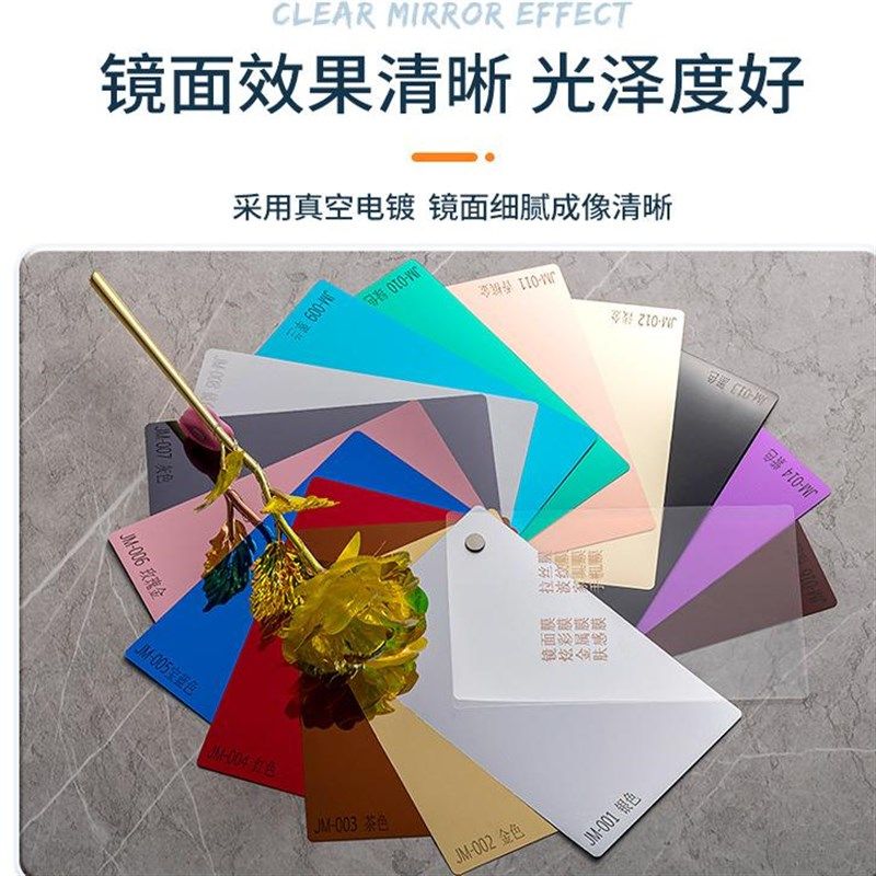 镜面木饰面背胶防刮镜面膜墙纸镜面墙防金属色 碎软镜面,橡塑材料及制品,塑料片材/塑料卷材,淘宝优惠券,粉丝福利购,淘宝优惠卷