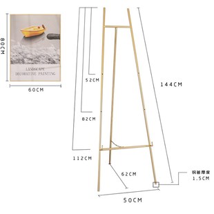 欧式铁艺油画架子相框架落地支架展示架 海报架照片托架婚庆画架