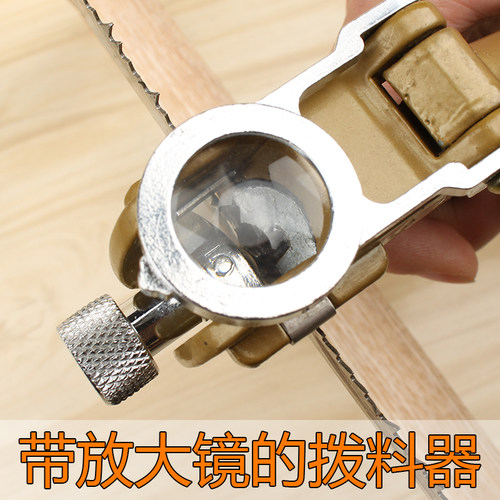 木工带锯锯条锯齿拨料器掰料钳拨锯路掰齿钳锯齿修整器锯路钳