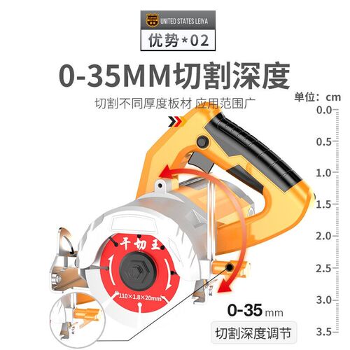雷亚()木材石材瓷砖切割槽大功率云