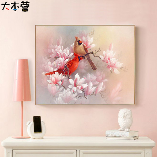 欧式田园复古插雏菊黄百合卉 di数字油彩画打发时间手工