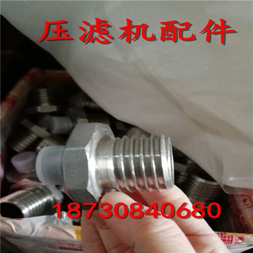景津压机压榨胶管接头压榨胶管接头压机压榨胶管接头