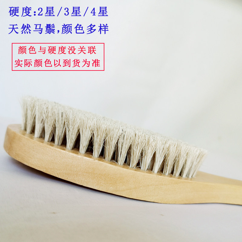 弯柄马鬃浴刷女士洗澡刷长柄搓澡刷男士沐浴刷老年搓背刷铜芯实木